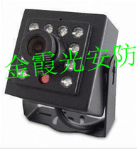Ultra low-priced monitor block night-vision block tofu block housing monitor aluminium housing with red outer light with bracket