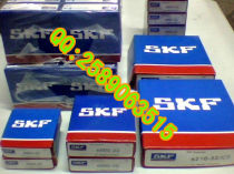 Imported bearing SKF bearing 6407 Z 6407-2Z
