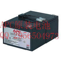  APC battery pack Battery module replacement service SUA SURT series APC original battery pack