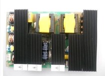 New Skyworth 46L16HC 47L18RM 5300-0947T0-00 0946T0-01 board