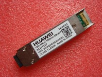 New 10 Gigabit with Huawei QR code code: 340603