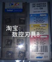 SPMT100408TR-HQ-M IC328 Iska blade before shooting inquiry]