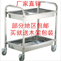 Special stainless steel dining car on the second floor restaurant packing car to collect dishes fast food restaurant delivery trolley