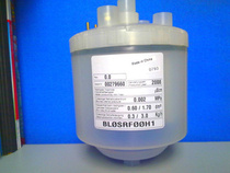 Emerson humidification tank datamate 3000 room air conditioning humidification tank