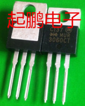 MUR3060CT original physical inventory store sales all through professional testing