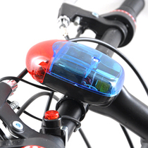 Star multi-tone eight-tone horn mountain bike bike bell electronic horn bicycle accessories electric horn super loud sound