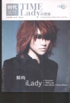 Shangwen Jie-era Female deconstructed CD Huayi Brothers genuine brand new not to be demolished over low prices