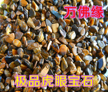 Junction Price Jewel Tiger Eyegem Manzagon Pint 500 gr 29 8 Yuan (new product)