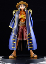 Double 11 special clearance Piece Luffy group vertical scenery cloak can be removed