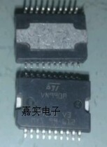 VN990P car computer board commonly used vulnerable chip
