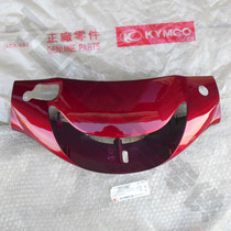 Guangyang original big foot Jeep handle front cover Changguang CK100 light box handle front cover