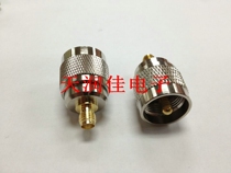 SMA UHF(SL16)-KJ SMA female head external thread inner hole turn UHF(SL16) male straight-through adapter