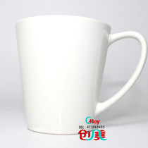 Heat Transfer Tapered White Cup Customized Advertising Campaign Homemade Water Cup Heat Transfer Cup Tapered Funnel White Cup