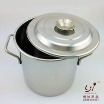 Stainless steel soup bucket stainless steel barrel soup pot 20 soup barrel porridge barrel rice barrel 20cm small porridge pot small barrel