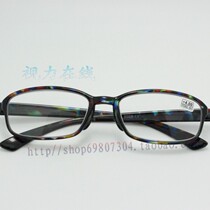 Ready-made reading glasses 8983 New CE Four-color ultra-light plate color reading glasses to send mirror box and auspicious cloud mirror cloth