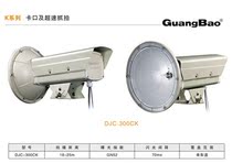LITE-ON traffic intelligent flash DJC-300CK road electronic police flash to capture speeding violations