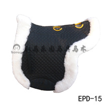 EPD-15 Imported Australian wool saddle pad pure wool saddle pad saddle pad Yuma Paradise horse harness monopoly