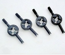 Maintenance tool-valve wrench valve open tire gas with removable valve core tool