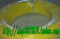 ㊣ National standard Shanghai high temperature resistant silicone wire flexible wire silicone rubber high temperature resistant wire AGR2 Square