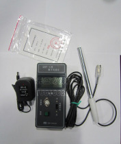 QDF-6 digital display hot ball anemometer Thermal low wind speed hot rod type high precision pipe