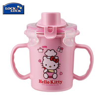 Lock lock lock hello kitty imported stainless steel liner straw cup 210ml Hello Kitty childrens tableware cup