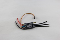 Tengxiang BX40A competition version brushless ESC