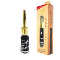 Mermaid quick-drying liquid eyeliner 9ml eyeliner waterproof and non-sickness