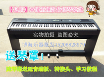 (Gift) Yinfei electric piano RP30 piano 88 key hammer key strength touch weight standard keyboard