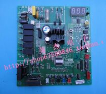 New Haier Mitsubishi Heavy Industry Air Conditioning Motherboard Computer Board MHW505A005