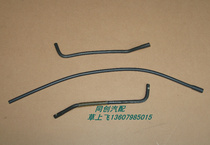 Changhe Suzuki Aidil 465 Big Dipper F1 0 gasoline steam canister hose K10K12 canister connecting pipe