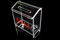 The business card exhibition business card box transparent business card box please give the business card box flip card box