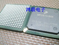 MPC870VR66 brand new original spot price has been subject to Wangwang inquiry