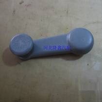  Dongfeng Xiaokang Changan Star Star 2nd generation front door middle door glass shake handle shake hand window glass lifter