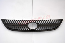 Jianghuai Heyue sedan front bumper center Net wind grid grille radiator grille without bright strips