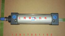airtac aluminum alloy standard cylinder SC40 * 125 SC40 * 150 SC40 * 175 SC40 * 200