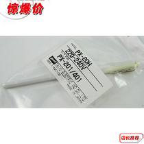 Original Japanese GOOT PX-20H soldering iron core PX-201 PX-342 PX-338 soldering iron special heating core