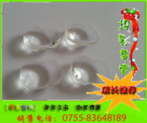 Projector resin lens Otu code ES530 ES531 DS420 original lens concave convex mirror