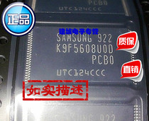 K9F5608UOD original memory chip flash memory chip