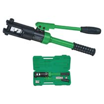 Power lion hydraulic crimping pliers WS-YQK240 16-240 square crimping pliers wire ear pliers hydraulic pliers