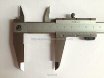 Authentic special stainless steel Guanglu tourist caliper line card 0-150 0-200 0-300mm Precision 0 02MM