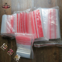 20 plastic bag Buddha beads transparent self-adhesive bag olive core packaging bag jewelry accessories Buddha beads handstring bracelet 2 0