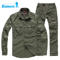 Ikevin mens summer outdoor UV protection two-cut quick-drying shirt quick-drying suit pants suit