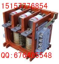  Factory direct sales CKJ5-80A 1 14KV 1140V AC low voltage vacuum contactor coil 36V