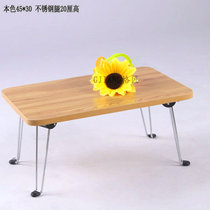 Craftsman laptop desk lazy folding table bed desk dormitory this table small table simple yj