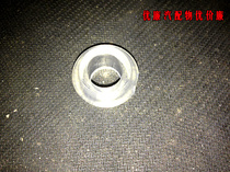 Hafei Songhua China-Italy Sharp Mind Single Row Double-Row Truck Rear Shock Absorber Bush Gum Cover