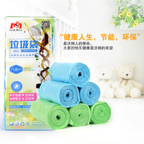 Worm garbage bag new material thin 6-roll point-break color garbage bag environmentally friendly new material no odor