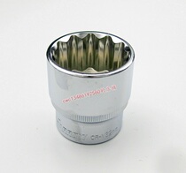 1 2 inch 12 5mm chrome vanadium steel 12-angle socket 12-angle socket wrench 12-angle socket wrench 12-angle sleeve 30MM