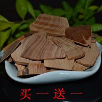 Authentic Indian old mountain sandalwood core material caravan beads sandalwood block stock pure natural batch of loss and buy one for one