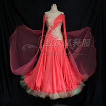 Red Phoenix Upscale New Morden Dance Dress Morden Race Dress National for the Moden Performance Conserve BR112