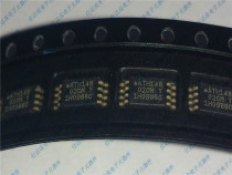 AT24C02C-XHM-T screen 02CM original